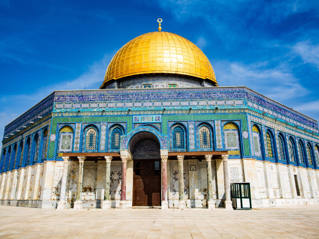 Viaggi di Pasqua: Gerusalemme