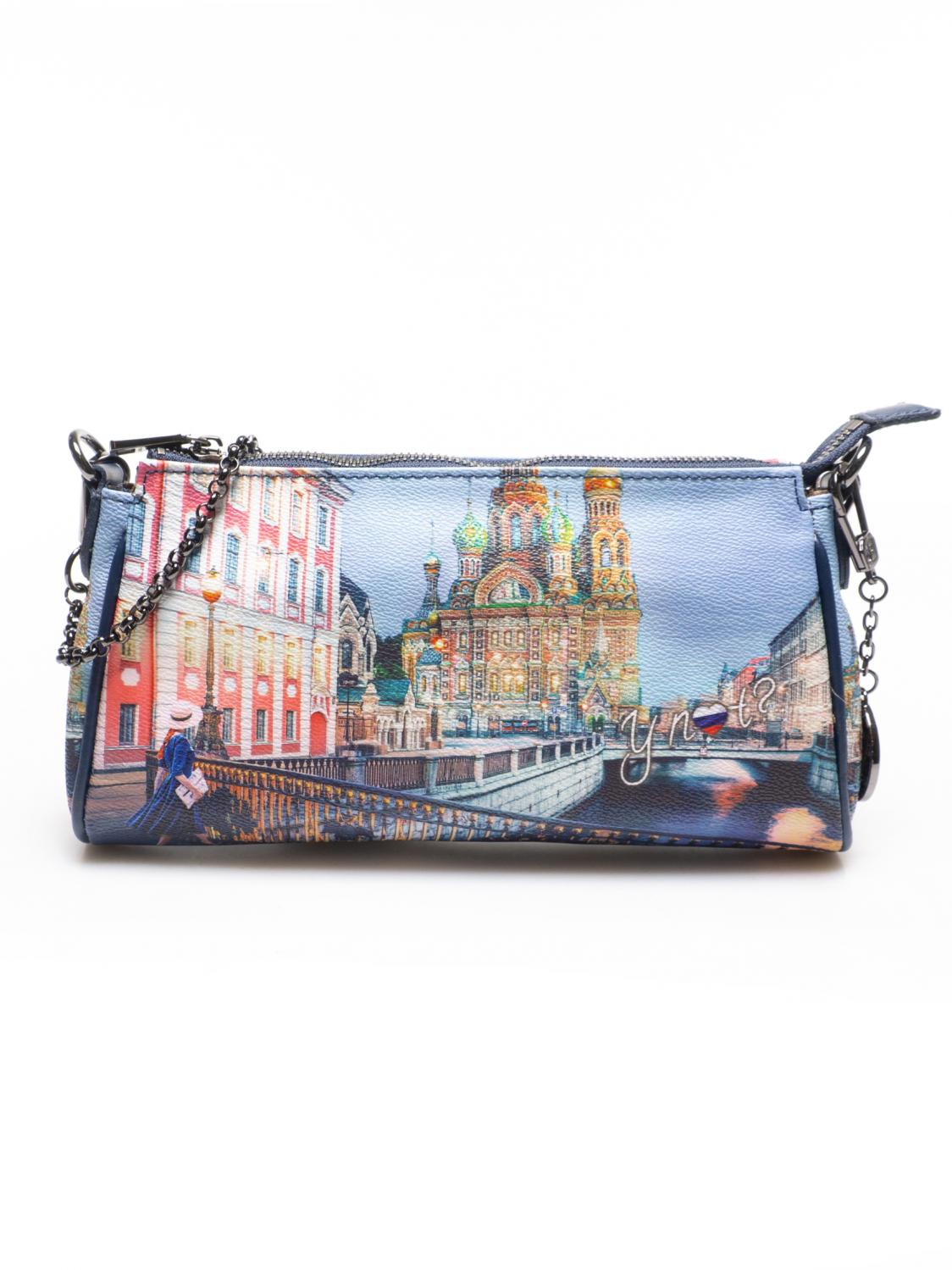 Pochette con Catena Y-Not City Nera