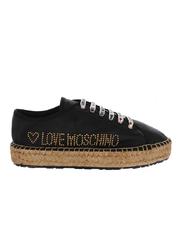 Scopri la nuova collezione di borse Love Moschino disponibile online