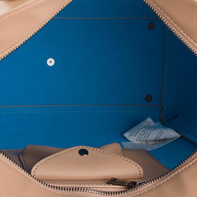 Gimnastika melodija molitva borsa trussardi melissa - caminovacations.com