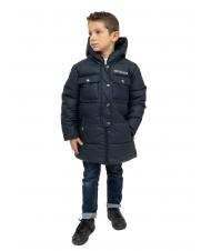 TRUSSARDI HIDEYORI Giubbino lungo imbottito blue - Giacche - 6